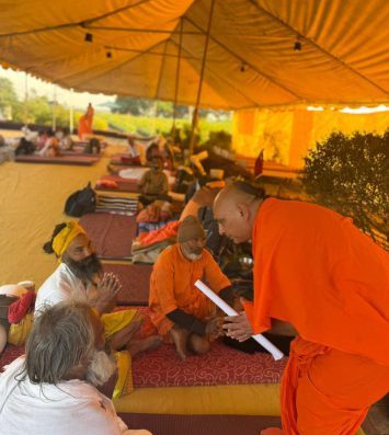 Chanting practice