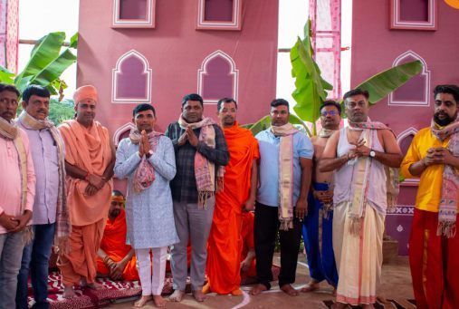 Temple activity